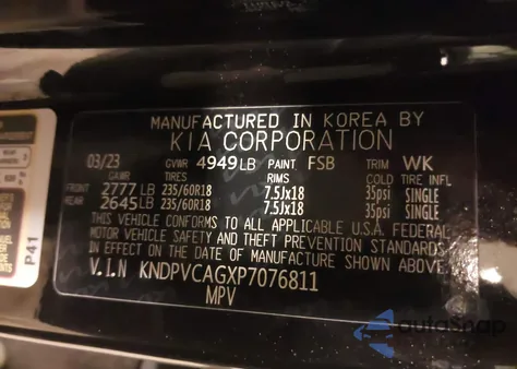 2023 Kia Sportage Hybrid Ex из США, поврежденный, VIN KNDPVCAGXP7076811